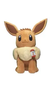 Pokémon 24” Plush Jumbo Eevee Licensed Super Soft Limited Edition