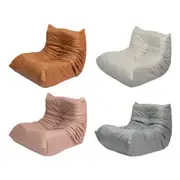 Levede Floor Sofa Accent Chair Lazy Couch Lounge Gaming Recliner Leathaire