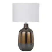 Arthur Modern Table Desk Lamp Light Fabric Ceramic Bronze White Gloss