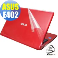 在飛比找momo購物網優惠-【Ezstick】ASUS E402 E402N E402N