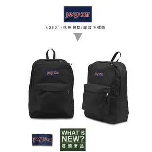 JANSPORT 經典校園背包 ( 43501 )