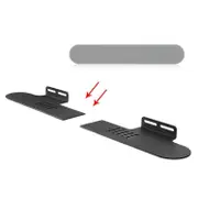 Dali Katch one Sound Bar Wall-mount Bracket - Split Design