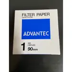 ADVANTEC 1號定性濾紙 9公分（100張）可當冰滴咖啡濾紙