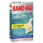 Band-Aid Advanced Healing Bandages Regular 10 Pack