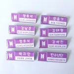 PIN BTS NAME TAG 銘牌胸針 BANGTAN BOYS MEMBER 配飾