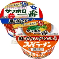 在飛比找蝦皮購物優惠-*貪吃熊*日本 一番 泡麵 碗裝 碗麵 味噌碗麵 蟹膏湯風味