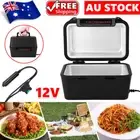 12V Oven Portable Microwave Food Warmer Heated Lunch Box RV Caravan Camping Kit