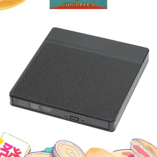 Dvd-rom CD-ROM CD-RW DVD-R CD-R DVD-RW 外置 DVD/CD 驅動器 DVD 播放器