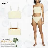 在飛比找ETMall東森購物網優惠-Nike 比基尼 Explore Bikini 椰子奶色 背