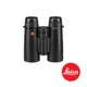 【預購】【Leica】徠卡 Ultravid 8x42 HD-Plus 望遠鏡 黑色 LEICA-40093 公司貨