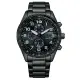 【CITIZEN 星辰】CHRONOGRAPH 光動能碼錶計時鋼帶時尚腕錶 43mm(CA0775-79E)