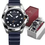 【VICTORINOX 瑞士維氏】DIVE PRO ISO 6425 認證 300米潛水石英腕錶-43MM父親節 送禮(VISA-241991)