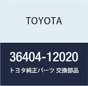 Toyota Genuine Parts Transfer Oil Level Gauge Corolla Sprinter Part Number 36404-12020