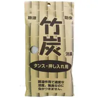 在飛比找momo購物網優惠-日本竹炭衣櫥防潮消臭包-80g-2入x10包