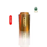 在飛比找蝦皮購物優惠-【沏茶林】番庄烏龍茶經典禮盒/番庄烏龍/經典款/珍藏/典藏/