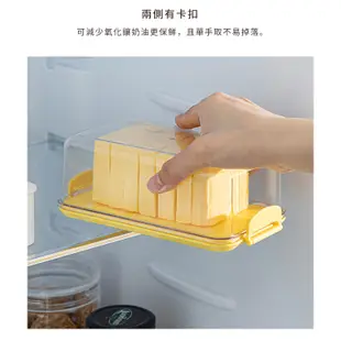 【日本霜山】起士/奶油切割保鮮盒(附刻度)