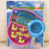 在飛比找蝦皮購物優惠-正版 佩佩豬 釣魚遊戲 鴨子池塘 釣魚玩具 釣魚台 粉紅豬小