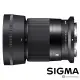 【Sigma】30mm F1.4 DC DN Contemporary for NIKON Z(公司貨 APS-C 標準大光圈定焦鏡頭 人像鏡 Z接環)