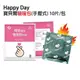 HappyDay 寶貝爾暖暖包 (手握式) 10片/包 兒童適用 韓國製造 寒流必備 保暖 現貨 韓國暖暖包 品質保證