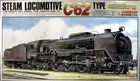Micro Ace A9801 N gauge C62-2 Swallow Angel model railroad steam locomotive NEW
