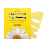 PETITFEE - Hydrogel Mask Pack - 5pcs - #Chamomile Lightening