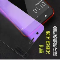 在飛比找ETMall東森購物網優惠-OPPO K9 K10 A11X A7X R17 PRO K