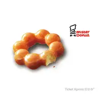 在飛比找PChome24h購物優惠-Mister Donut 一入甜甜圈即享券