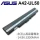 ASUS 8芯 A42-UL50 電池 UL80 UL80A UL80AG UL80JT UL80V UL80VS UL80VT X32 X32A X32J X32JT X32U X32V X32VT X33 X33J X33JC X33S X33SD X34 X34F X34J X34JC X4H X4HJ X4HJC X5G X5GAG X5GVG X5GVT X8BV