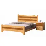 板橋區家具，雅歌檜木色5尺實木雙人床架(另售6尺)，大台北都會區免運費