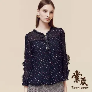 【TOWN’WEAR 棠葳】亮彩印花綁結剪花上衣(中大尺碼/女上衣/女上著/珍珠/假兩件)