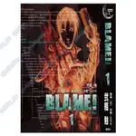 貳瓶勉BLAME1-10冊+BLAME前傳共11冊漫畫書~~遙遙領先~~