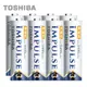 【日本製TOSHIBA】IMPULSE高容量低自放電電池(2450mAh 3號8入)