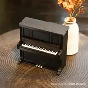 Bambu Lab Maker's Supply Piano Music Box Bottom Winding Kit - K014 [K014]