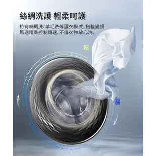 (福利品請先詳閱資訊) Haier海爾 12KG新節能蒸氣洗脫烘變頻滾筒洗衣機 HWD1120-WH(含運送+基本安裝)