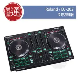 【樂器通】Roland / DJ-202 DJ控制器