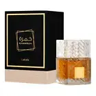Lattafa Khamrah Perfume EDP 3.4 Oz 100ml By Lattafa bestseller - FREE SHIPPING