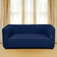 在飛比找momo購物網優惠-【格藍傢飾】摩登時尚彈性平背沙發便利套(3人座)