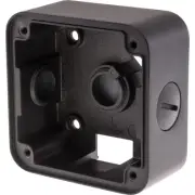DOSS CAMB07 Camera Mounting Box