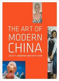 在飛比找三民網路書店優惠-The Art of Modern China