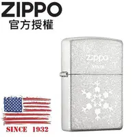 在飛比找誠品線上優惠-ZIPPO 冬季戀歌-雪花獨秀防風打火機 / 韓國設計款