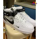 正版 NIKE AIR FORCE 1 MID '07 LV8 高筒 黑白 804609-103 休閒鞋