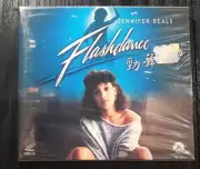 movie Flashdance 勁舞 VCD Jennifer Beals new sealed Hong Kong version 中文字幕