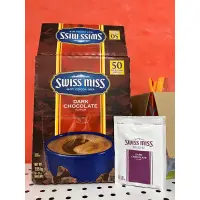 在飛比找蝦皮購物優惠-全新SWISS MISS 香醇巧克力即溶可可粉