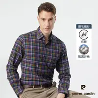 在飛比找momo購物網優惠-【pierre cardin 皮爾卡登】男襯衫 磨毛面料進口