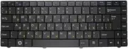 Generic Laptop Keyboard for ViewSonic VNB130 VNB130S Russian RU Black New for CLEVO W840 Keyboard