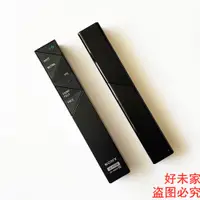 在飛比找蝦皮購物優惠-㊣?可直接使用?適用於SONY索尼音響遙控#器RM-ANU2