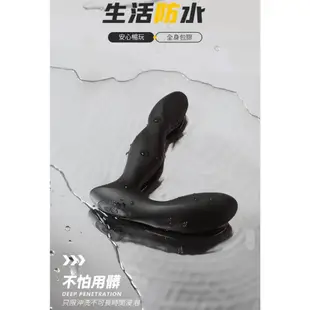 男女通用 謎姬 毒龍鑽 10頻智能震動前列腺 按摩刺激器 按摩器 前立腺激發後庭震動器 刺激G點按摩棒 後庭棒