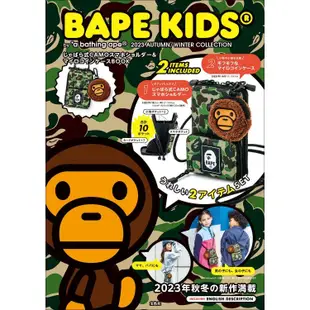 BAPE KIDS® by *a bathing ape® 2023 AUTUMN/WINTER COLLECTION じゃばら式CAMOスマホショルダー&マイロコインケースBOOK eslite誠品