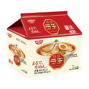 日清 Nissin 拉王非油炸速食麵 (5包/袋) 醬油/豚骨/辣豚骨口味 日清泡麵 日本風味 拉麵 現貨 蝦皮直送