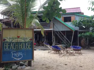 柬埔寨海灘旅館Beach House Cambodia